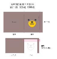 ���� �޸� ��ø �繫 | ������ ���� �޸��� ��_100��