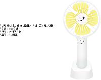 ��Ȱ���� | ���� ���� �޴�뼱ǳ�� 2000mAh CŸ������ ����Ʈ����ġ����