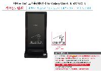 ����Ʈ����ǰ | ���̳� INON 3in1 ���ӹ��������� for Galaxy Watch IN-WC510TS