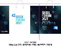 ���� �μ� ������Ʈ | ���̼��ι�_�ｺ�� �� 350x120x250mm