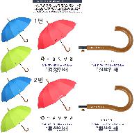 ���� ��� ��� ��Ȱ | ���彺��������� 55*14K���ڼ�����Į��ܻ� ���� 55*14K Į����������