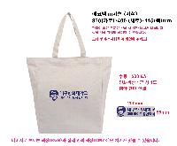 ���� �м� �̿� Ű�� | ���ڹ�M�����ڼ� 330*400*115mm