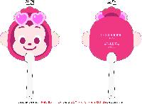 �������˹� | �������������ڷ� 3�÷� ��ä 190*190mm