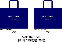 ���� �μ� ������Ʈ | ���� Ÿ�������� �� ������ ������� 11color 420x250x400mm