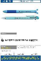 ���� �ʱ�� | ��޽������� 2������ ������ũ