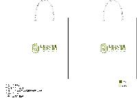 ���� �μ� ������Ʈ | ���̼��ι�_��ũ 220x100x285mm