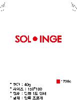 ���� �μ� ������Ʈ | ������������_ 40g 150*180mm