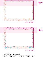 ���� �޸� ��ø �繫 | �����޸���_����Į�� 69*69mm