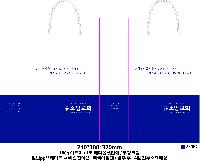 ���� �μ� ������Ʈ | ���̼��ι�_���ǽ��� 360x130x250mm