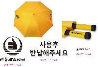 ���� ��� ��� ��Ȱ | ����Ƽ�� 70������� 9��