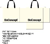 ���� | �ֹ����ۿ��� ���� ���� ���ù� 250x145x250x145mm