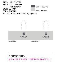 ���� �μ� ������Ʈ | ���̼��ι�_�ξ����ǿ� 200x120x250mm