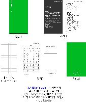 ���̾ ��ø ��Ʈ | �̴�������ø