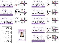 �μ� �þ� �̹��� 39043