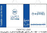 ���� �μ� ������Ʈ | ���̼��ι�_S�±ǵ��� 300x100x400mm