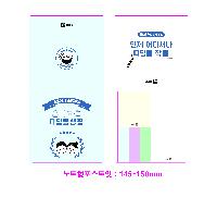 ���� �޸� ��ø �繫 | ��Ʈ�������޸�_�簢ȭ��Ʈ 145*150mm