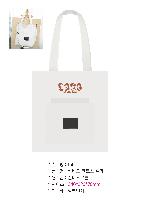 ���� �м� �̿� Ű�� | ���� ũ�ν� ����� 34*32*7cm