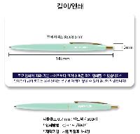 ���� �ʱ�� | �ϵ��� 0.7mm