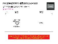 �μ� �þ� �̹��� 39133