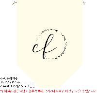 ���� �μ� ������Ʈ | �ֹ����ۿ��� ������ �Ŀ�ġ 230x300mm