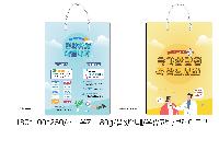 ���� �μ� ������Ʈ | ���̼��ι�_�����å������ 270x130x410mm