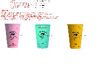 �Һ��� �ֹ��ǰ | [��Ʋ�θ�] �������� �Һ��� ������ 473ml