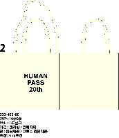 ���� �м� �̿� Ű�� | M���� ���ڹ�_���𺣸� 325x90x395mm