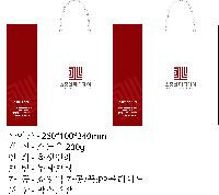 ���� �μ� ������Ʈ | ���̼��ι�_���ɽ� 250x100x210mm