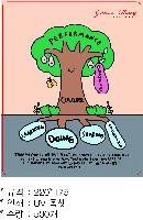 ��ǻ�Ϳ�ǰ | �극�ν���_PVC ���� ���콺�е� 220*175mm