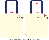 ���� �м� �̿� Ű�� | �ֹ����۰����� ���ڹ� ���� 360x100x360mm