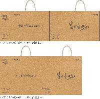 ���������ǰ | �ڵ����ι�_����ȭ�� 260x150x270mm