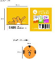 ����Ʈ����ǰ | �׸��� ����Ʈ ��ġ��