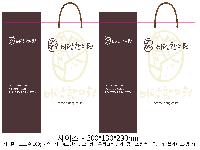 ���� �μ� ������Ʈ | ���̼��ι�_�������б� 220x70x220mm