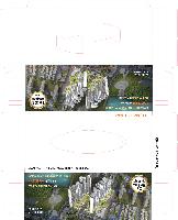 Ƽ�� ���� �ǰ� ��ǰ | ���簢 Ƽ�� 150��,180��