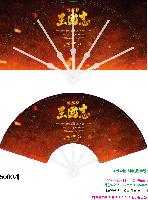 �������˹� | �м�9�ʺ�ä �� 230mm-ũ����ڷ�