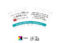 �ӱ��� ������ | [�ֹ��μ�:Ǯ�÷�] ������ �ΰ� ��ȣ �μ�