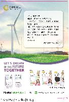 �μ� �þ� �̹��� 39308