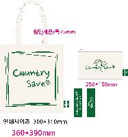 ���� �м� �̿� Ű�� | ������ ���ڹ�_��Ÿ���� 340x370mm