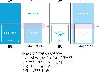 ���� �޸� ��ø �繫 | ����_80*80mm 100��