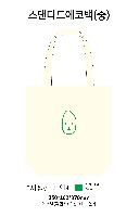 ���� �м� �̿� Ű�� | �����ؽ�������Ŭ ���Ĵٵ忡�ڹ� �� 350*370*100mm