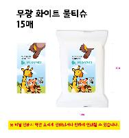 Ƽ�� ���� �ǰ� ��ǰ | ���� ȭ��Ʈ ��Ƽ�� 10�� 15�� 20�� 150*90mm