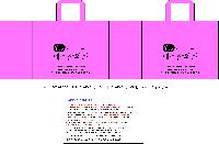 ���� �μ� ������Ʈ | M���� ����������_���̺� 450x230x450mm