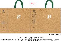 ���� �μ� ������Ʈ | ���̼��ι�_�����ڹ� 250x80x250mm