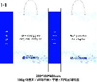 ���� �μ� ������Ʈ | ���̼��ι�_�ѱ������������ 280x100x400mm