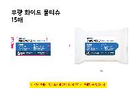 Ƽ�� ���� �ǰ� ��ǰ | ���� ȭ��Ʈ ��Ƽ�� 10�� 15�� 20�� 150*90mm