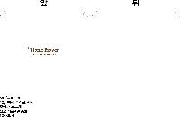 ���� �μ� ������Ʈ | �������� ����������_���� 350x400mm