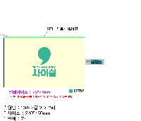 ���� �м� �̿� Ű�� | �ֹ����۸��� ���� �÷� �Ŀ�ġ 180x130mm