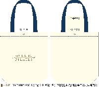 ���� �м� �̿� Ű�� | �ֹ������÷��� ���ڹ� 4�� 360x100x380mm