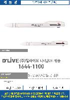 ���� �μ� ������Ʈ | ���̼��ι�_������������ 260x100x350mm