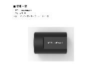 ���� ��� ��� ��Ȱ | UV SOLID 3�� ���� �ϸ� �ڿܼ����� UPF 50+ ǰ��